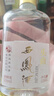 西鳳酒 頭曲系列鳳香型白酒 小瓶裝酒 52度 125mL 1瓶 單瓶裝 曬單實(shí)拍圖