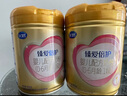 飛鶴臻愛倍護(hù) 幼兒配方奶粉3段(1-3歲) 900g*6 乳鐵蛋白 育兒補(bǔ)貼 曬單實(shí)拍圖
