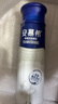 伊利安慕希高端原味常溫酸牛奶230g*10瓶  禮盒裝 4-5月產(chǎn) 曬單實拍圖
