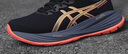 亞瑟士（ASICS）CUMULUS 27男鞋 25夏季新款男子輕量緩震跑鞋專業(yè)馬拉松運(yùn)動鞋 黑紫橙【尺碼偏小，建議拍大半碼】 42.5 (270mm) 曬單實(shí)拍圖