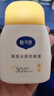 戴·可·思（Dexter）兒童防曬霜3-6-12-16歲嬰幼兒防曬霜戶外防曬SPF30 溫水可卸45g 曬單實(shí)拍圖