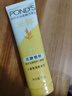 旁氏（POND'S）米粹潤澤保濕潔面乳120g 氨基酸洗面奶男女去角質(zhì)520 曬單實拍圖