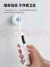 京東京造智能掃振電動(dòng)牙刷情侶JZ9白 長(cháng)續航緩震包膠刷頭兒童電動(dòng)牙刷成人深度清潔男生生日禮物女士 曬單實(shí)拍圖