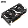 華碩（ASUS）DUAL GeForce RTX5060Ti O8G電競游戲顯卡TUF/大師PRIME/雪豹O16G 臺式機電腦獨立顯卡 雪豹DUAL-RTX5060-O8G 曬單實拍圖