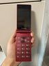 飛利浦（PHILIPS）V13P 海棠紅 翻蓋老人手機(jī) 移動(dòng)聯(lián)通電信4G全網(wǎng)通 雙卡雙待老年人手機(jī)大字大聲音備用智能學(xué)生手機(jī) 曬單實(shí)拍圖