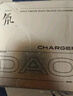 努比亞紅魔65W氘鋒氮化鎵多口充電器套裝Type-C快充頭20WPD蘋果16三星macbook筆記本配100W數(shù)據(jù)線 半透 曬單實(shí)拍圖