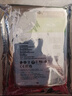 希捷（SEAGATE） 臺式機機械硬盤(pán) 酷魚(yú)系列 SATA3接口 3.5英寸 電腦內置DIY裝機硬盤(pán) 存儲擴容 8TB 【ST8000DM004】5400轉 曬單實(shí)拍圖