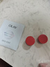 玉蘭油（OLAY）超紅瓶面霜輕潤版50g抗皺緊致抗衰老女士保濕面霜生日禮物送女友 曬單實(shí)拍圖
