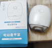 【寶媽必備】新款潮流安全兒童電動(dòng)指甲刀寶寶磨甲器家用靜默無(wú)手全自動(dòng)修甲快充兒童指甲鉗 德芯至尊級(jí)+TPC快充+燈光輔助+纖細(xì)打磨 曬單實(shí)拍圖
