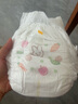 花王【品牌直供 安心品質(zhì)】妙而舒拉拉褲XL38片(12-17kg)尿不濕 曬單實(shí)拍圖