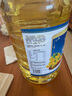 日清 低芥酸菜籽油 5L 食用油非轉(zhuǎn)基因大桶芥花籽油少油煙炒菜耐煎炸 曬單實拍圖