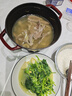 龍大肉食山東發(fā)貨 豬心凈重4斤  國產(chǎn)豬心生鮮豬心管豬心原料 源頭直發(fā)  曬單實(shí)拍圖