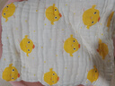 嬰兒紗布浴巾新生寶寶超軟純棉全棉A類(lèi)夏季新款可穿可裹兒童蓋毯 【6層】小黃雞115*150cm 直邊 曬單實(shí)拍圖