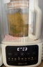 小熊（Bear）低音破壁機(jī)家用豆?jié){機(jī)1.2L柔音降噪榨汁機(jī)料理機(jī)輔食機(jī)PBJ-E08E6七夕禮物【國(guó)家補(bǔ)貼】 曬單實(shí)拍圖