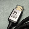 海備思（Hagibis）HDMI線2.1高清8K視頻線柔軟細(xì)線電視顯示器4K240Hz高刷新率360Hz連接線 曬單實(shí)拍圖