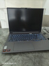 聯(lián)想小新16/小新Pro16GT AI元啟 2025新品可選補(bǔ)貼 超輕薄筆記本電腦 手提辦公大學(xué)生游戲設(shè)計(jì)本 銳龍R7-8845H 32G 1T｜Pro16國補(bǔ) 16英寸 防眩光全面屏 曬單實(shí)拍圖