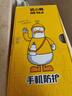 奶小鴨 【AG磨砂】適用華為mate40手機殼 mate40/40e保護套磁吸充電超薄磨砂全包防摔男女款 暗夜綠 曬單實(shí)拍圖