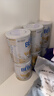雀巢（Nestle）德國雀巢beba版貝巴嬰兒奶粉6種HMO 【6罐裝更優(yōu)】至尊Pre段 【找客服領(lǐng)大額券再拍】 曬單實(shí)拍圖