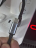 畢亞茲 USB3.0轉(zhuǎn)Type-C高速數(shù)據(jù)線 適用蘋果16/15充電線安卓小米華為筆記本平板硬盤盒傳輸連接線 1米 曬單實拍圖