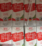 德亞（Weidendorf）德國進口全脂高鈣純牛奶200ml*24盒優(yōu)質(zhì)乳蛋白學(xué)生營養(yǎng)早餐 曬單實拍圖