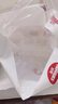 好奇（Huggies）皇家小龍褲拉拉褲L76片(9-14kg)嬰兒尿不濕透氣 曬單實(shí)拍圖