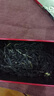 京東京造 云南滇紅紅茶濃香型百年古樹鳳慶200g新茶薯香茶葉伴手 自營 曬單實(shí)拍圖