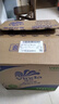 維達（Vinda）有芯卷紙 藍色經(jīng)典4層160克*27卷 厚韌耐用 衛(wèi)生紙卷筒紙紙巾整箱 曬單實拍圖