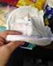 宜嬰新夢(mèng)想家全包臀小內(nèi)褲XL36片拉拉褲超薄【品牌直供 安心品質(zhì)】 曬單實(shí)拍圖