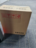 領(lǐng)睿英特爾酷睿i7升24核RTX4060獨(dú)顯64G內(nèi)存臺(tái)式電腦主機(jī)黑神話悟空3A游戲辦公設(shè)計(jì)師渲染組裝電腦全套 三：20線程強(qiáng)芯+32G+R9370/流暢吃雞 主機(jī) 曬單實(shí)拍圖