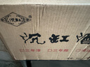 沉缸酒福建老酒龍巖特產(chǎn)糯米甜型足年原漿陳釀紅曲酒黃酒瓶裝 三年淳 500mL 6瓶 整箱裝 曬單實(shí)拍圖