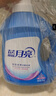 藍月亮 深層潔凈洗衣液全瓶裝:1.95kg瓶*2+1kg瓶*4 薰衣草香 強效去污 曬單實(shí)拍圖