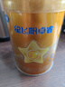 飛鶴星飛帆卓睿 幼兒配方奶粉3段（1-3歲）750g 乳鐵蛋白【老爸抽檢】 曬單實拍圖