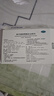 【3盒裝】云南白藥參苓健脾胃顆粒脾胃虛弱補脾健胃健脾胃消化10g*10袋飲食不消化或瀉或嘔吐形瘦色萎 曬單實拍圖