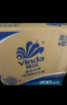 維達(dá)（Vinda）有芯卷紙【孫穎莎推薦】藍(lán)色經(jīng)典4層200克*27卷 高克重衛(wèi)生紙整箱 曬單實(shí)拍圖