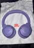 JBLT770NC頭戴式主動(dòng)降噪藍(lán)牙耳機(jī) 手機(jī)電腦筆記本耳機(jī)游戲無線有線耳機(jī)  紫色 曬單實(shí)拍圖