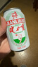 健力寶含蜂蜜補(bǔ)充電解質(zhì)橙蜜味330ml*6罐運(yùn)動(dòng)飲料汽水 曬單實(shí)拍圖