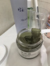 芙木清【芙木青面膜】祛斑美白淡化斑點芙沐清夫木清泥膜國妝特字廠家 1瓶 面膜(建議買多瓶 更劃算) 曬單實拍圖