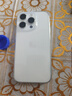 Apple iPhone 15 Pro 【24期免息】蘋(píng)果15pro國(guó)行全網(wǎng)通5G  蘋(píng)果二手 白色鈦金屬【曬單有禮】 【99新】256G【24期免息+三年店保+豪華包】 曬單實(shí)拍圖
