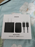 三星（SAMSUNG）原裝45W快充（T4511）S24+ S24Ultra S23+ S23Ultra S22Ultra平板S8  S9+ S10 Ultra充電器 黑色 曬單實(shí)拍圖