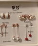 黛若耳夾無耳洞女一周套裝氣質(zhì)耳環(huán)高級感養(yǎng)耳顯瘦送女友實用生日禮物 曬單實拍圖