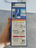 Bigen美源男士按壓系列 80g（自然黑 按壓7）進(jìn)口 男士專用染發(fā)霜 曬單實(shí)拍圖