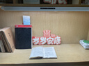 蒙普森【護眼專(zhuān)家推薦】全光譜超大發(fā)光面護眼燈書(shū)桌專(zhuān)用學(xué)習智能閱讀燈 100CM新升級護眼光-書(shū)桌大路燈 紅光護眼-RG0級藍光抑制-云朵白 曬單實(shí)拍圖