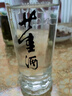 董酒 貴董酒(精裝版) 董香型白酒 54度 500ml*6瓶 整箱裝 升學宴 曬單實拍圖