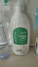 健之素消毒噴霧 廁所鞋子衣物消毒馬桶除臭殺菌400ml 曬單實拍圖