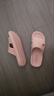家家樂(lè )浴室拖鞋女浴室防滑復古風(fēng)拖鞋夏季情侶居家室內軟底靜音涼拖鞋 冰粉 37-38 曬單實(shí)拍圖