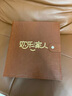 洽苒【德國(guó)品質(zhì)】相冊(cè)本紀(jì)念冊(cè)家庭1000張皮質(zhì)相冊(cè)家庭影集6寸照片插頁(yè)式高檔皮扣相簿 回憶-杜鵑紅【內(nèi)外雙面皮+皮扣】 5寸800張（白色顆粒內(nèi)芯，相片防潮防老化） 曬單實(shí)拍圖