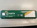 世達(dá)（SATA）工具小飛/中飛/大飛系列定扭扭力扳手扭矩扳手（指定扭力定制款） 3/8