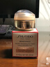 資生堂（SHISEIDO）盼麗風(fēng)姿智感撫痕小雷達眼霜15ml雙支裝淡細紋黑眼圈護膚品禮物女 曬單實(shí)拍圖
