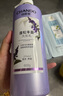 自然堂洗發(fā)水 草本養發(fā)控油蓬松去屑止癢洗發(fā)露趙露思推薦 蓬松豐盈洗發(fā)乳 600ml*1瓶 曬單實(shí)拍圖
