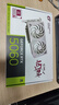 七彩虹（Colorful）iGame GeForce RTX 5060 Ultra W DUO OC 8GB GDDR7 DLSS 4 電競光追游戲設(shè)計電腦顯卡 曬單實拍圖